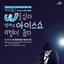 스타일연아