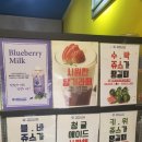 트렌타쥬스 이미지