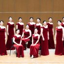 여성합창단 특별기획연주회 <우리동네합창축제> 이미지