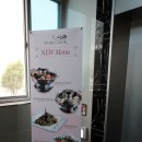 예울마루로R | [여수웅천맛집] 여수파스타맛집 여수레스토랑분위기좋은곳 여수데이트코스 여수여행가볼만한곳 여수...