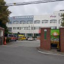 논공읍작은도서관 | 대구 달성군 언어치료센터, 심리치료센터 비용,시간 알아보자