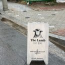 더 램브 이미지