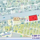 업무시설(오피스텔) 이미지