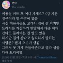 후야미용실 이미지