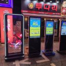 젊코 음식문화거리 이미지