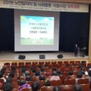 서산문화원 이미지