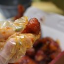 멕시카나오태점 이미지