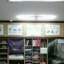 꿈에그린세탁소 이미지