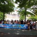 드림스타트 이미지