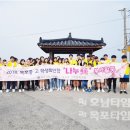 다순구미 이미지