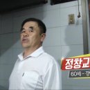군청8길 티스토리