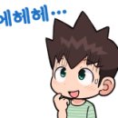 학익1동 행정복지센터 이미지