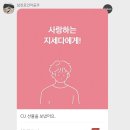 해뜰약국 이미지