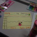 늘푸른소나무작은도서관 이미지