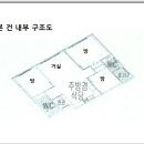 (주)명광산업 이미지