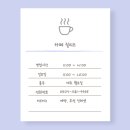 간석청과 | 인천 간석오거리역 카페 스튜디오카페 독특한 인테리어가 마음에 들었던 <릴리즈> 간석오거리 카페...