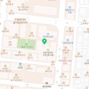 바운스백 구월점