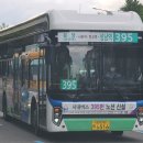 보평중고등학교 이미지