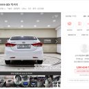 철마모터스 이미지