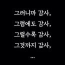 청아당