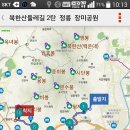 8월 25일(목) 북한산둘레길돌기 2탄(정릉주차장~장미공원) 이미지