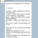 만두이섬
