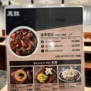공덕역롯데빽다방 이미지