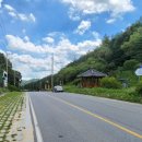 신의터재(어산재) 이미지