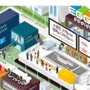 (주)중원인더스트리 이미지