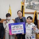 회천초교 이미지