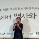 뮤지컬 배우 최정원의 " 행복한 이기주의자 " 이미지