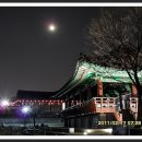 김*부 이미지
