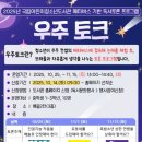 독서토론 이미지