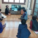 수촌3리마을회관 이미지