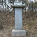 김홍집선생묘 이미지