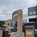 매천로 | [꾸떼 베이커리카페] 대구 칠곡 커피맛집 빵맛집 부부제과기능장의집