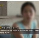 (주)똑똑한소비자 이미지