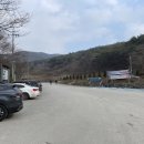 가야산애 이미지