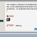 인형속으로 이미지