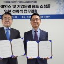 지알씨