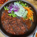 으뜸왕족발 이미지
