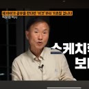 아이드로잉 이미지