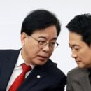 마이웨이 이미지