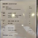 잔비워호프 네이버블로그