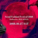 서울탑체육관 이미지