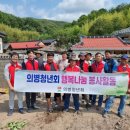 부림면 행정복지센터 이미지