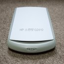G2410 이미지