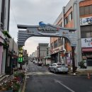 일성천막 - 사상구 강선로12번길 8 | 일성천막