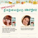 커피브라운 이미지