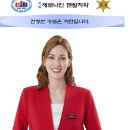 법밀